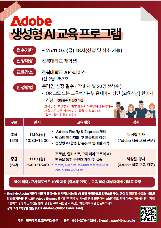 external_image external_image